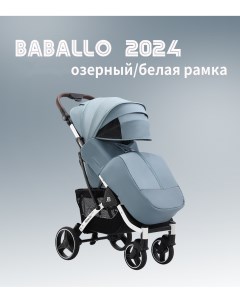 Коляска прогулочная Babalo Future 2024 озерный белая рама Baballo