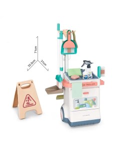 Детский игровой набор для уборки корзина Веселая уборка Home toy