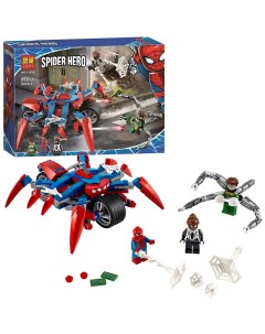 Конструктор 11498 Человек Паук против Доктора Осьминога Spider Hero 252 детали Lari