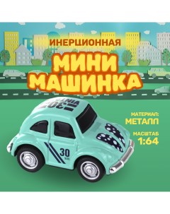 Инерционная спортивная мини машинка Alloy car TN 1206 бирюзовая металлическая Takara