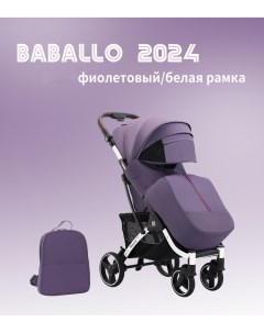 Коляска прогулочная Babalo Future 2024 фиолетовый белая рама Baballo