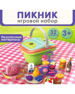 Игровой набор Пикник зеленый 27 предметов Детский набор для пикника Nobrand