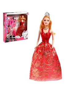 Кукла модель Марина с набором платьев и аксессуарами МИКС Nobrand