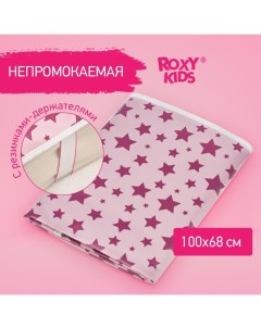Клеенка наматрасник с резинками держателями рисунок Пурпурные звезды ПВХ покрытие Roxy kids
