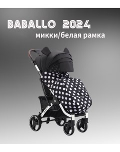 Коляска прогулочная Babalo Future 2024 микки белая рама Baballo