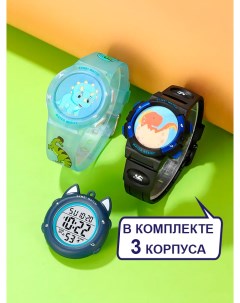 Часы наручные детские электронные с будильником и секундомером круглые Skmei