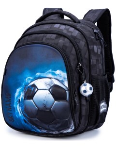 Рюкзак школьный с брелком мячик R2 218 анатомическая спинка 37х30х18 см Skyname
