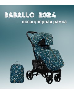 Коляска прогулочная Babalo Future 2024 океан черная рама Baballo