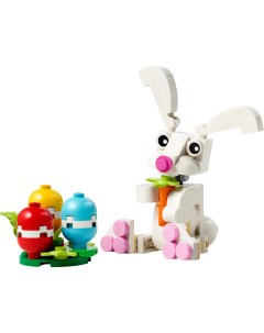 Конструктор 30668 Creator Пасхальный кролик и разноцветные яйца 67 деталей Lego
