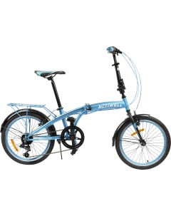 Велосипед городской детский Planet складной голубой Actiwell