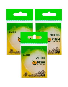Кольца заводные Fish Season SPLIT RING 6008 5 0 мм 8 кг 54 шт 3уп Fish seasons