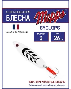 Блесна SYCLOPS PHOSPHO 3 26g Mepps