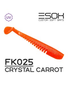 Силиконовая приманка Awanura 100 мм цвет fk025 Crystal Carrot 5 шт Esox