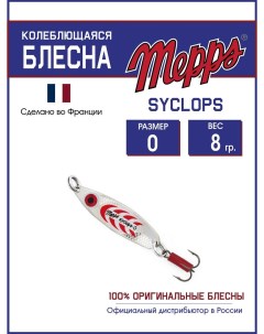 Блесна SYCLOPS AG ROUGE 0 8г Mepps