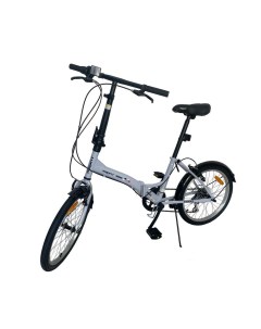 Велосипед складной D035 WH 2024 рама 13 7 скоростей светло серый Maxit