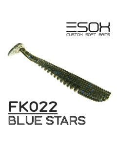 Силиконовая приманка Awanura 63 мм цвет fk022 Blue Stars 8 шт Esox