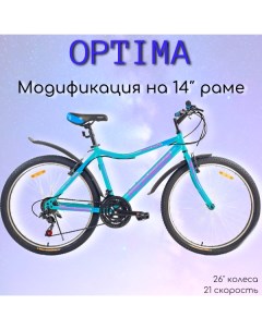 Велосипед Optima 26 2022 14 mint blue pink Pioneer