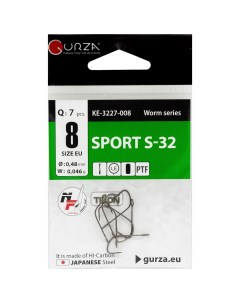 Крючки одинарные Sport S32 ptf размер 08 7 шт Gurza