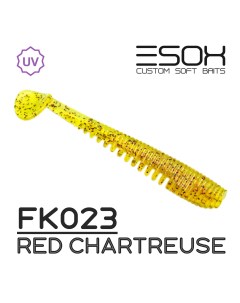 Силиконовая приманка Awanura 100 мм цвет fk023 Red Chartreuse 5 шт Esox