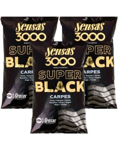Прикормка 3000 Super Black Carp 3 упаковки 3 кг Sensas