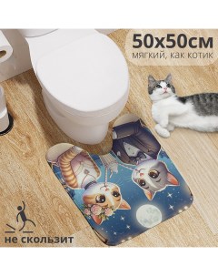 Коврик для туалета с вырезом Кошачья романтика 50x50 wcbath_429885_50x50 Joyarty