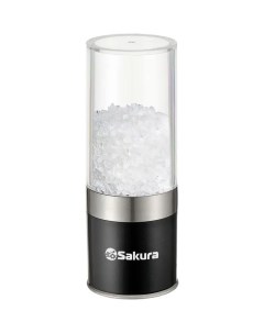 Мельница для специй и соли SA 6649BK ручная Sakura