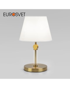 Настольная лампа Conso 01145 1 латунь Eurosvet