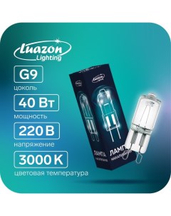 Лампа галогенная Luazon Lighting G9 40 Вт 220 В набор 10 шт Nobrand