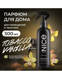 Освежитель воздуха Tobacco Vanilla 0 3 л Nice by septivit