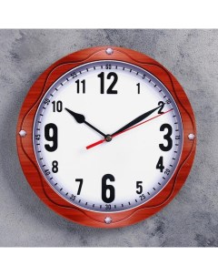 Часы настенные серия Классика 24 см стрелки микс Nobrand