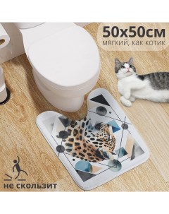 Коврик для туалета с вырезом Леопардовая геометрия 50х50 wcbath_429953_50х50 Joyarty