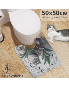 Коврик для туалета с вырезом Кот в растениях 50х50 wcbath_429891_50х50 Joyarty