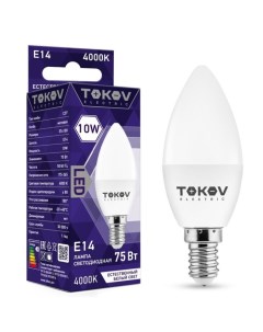 Лампа светодиодная 10 Вт С37 4000 К Е14 176 264В Tokov electric