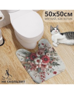 Коврик для туалета с вырезом Цветы на мраморе 50х50 wcbath_429923_50х50 Joyarty