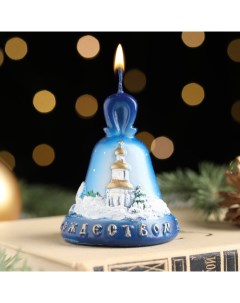 Свеча декоративная Колокольчик Рождественский малая 6x6x7 см Nobrand