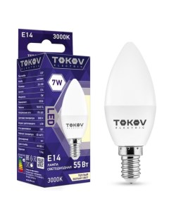 Лампа светодиодная 7 Вт С37 3000 К Е14 176 264В Tokov electric