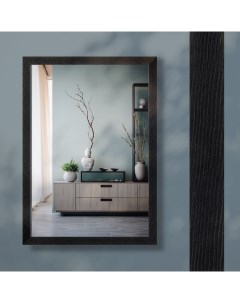 Зеркало настенное Портофино 50х70 см Alenkor