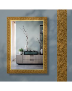 Зеркало настенное Гранада золото 50х70 см Alenkor