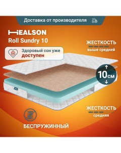 Матрас анатомический на кровать Roll sundry 10 180х190 Healson