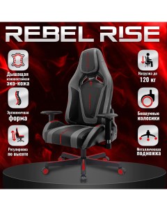 Кресло компьютерное игровое 307FR черно красное Rebel rise