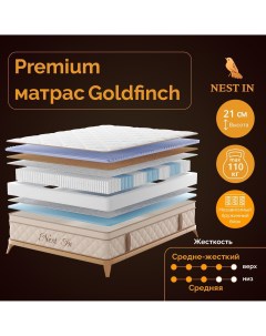 Матрас с независимыми пружинами Goldfinch 110х190 Nest in