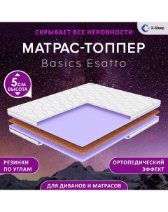 Матрас топпер Basics Esatto 75х190 X-sleep