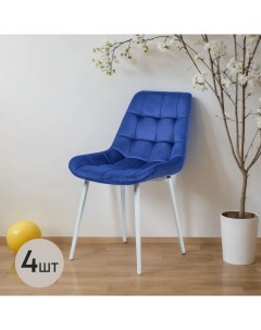 Комплект обеденных стульев Фарон синий велюр 4шт Divan24