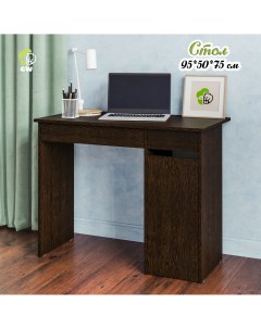Письменный стол Ника плюс 95х50х75 см Венге Gw market