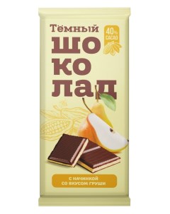 Шоколад темный с грушей 80 г Лукоморье