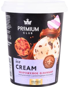 Мороженое пломбир маршмеллоу шоколад печенье 330 г Premium club