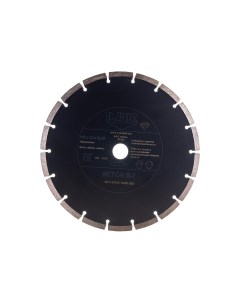 Пила дисковая Алмазный диск BETON S 7 230x2 6x22 23 арт B S 07 0230 022 D.bor