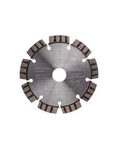Пила дисковая Алмазный диск Standard TS 10 125x2 2x22 23 S TS 10 0125 022 D.bor