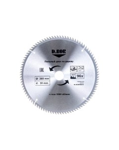 Пила дисковая Пильный диск по дереву 260х30 Z96 арт 9k 802609605d D.bor