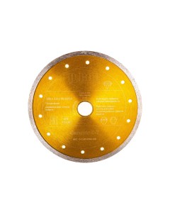 Диск алмазный Алмазный диск Ceramic C 7 200x2 6x30 25 4 C C 07 0200 030 D.bor